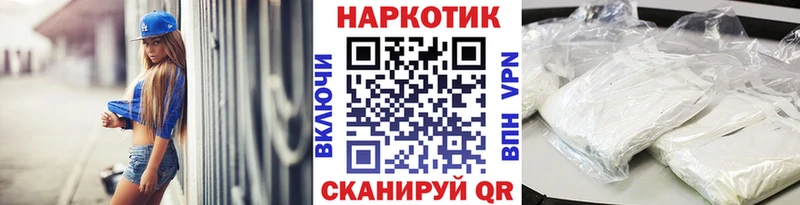 Кетамин Самара