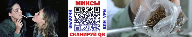 сколько стоит  Самара  Бутират бутик 
