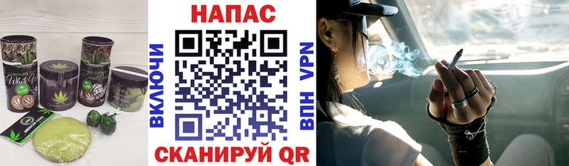 дарк нет состав  Самара  Печенье с ТГК марихуана 