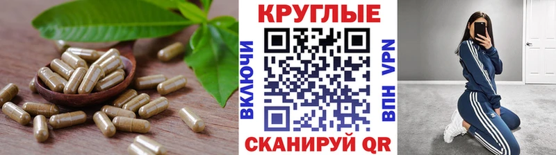продажа наркотиков  Самара  ЭКСТАЗИ louis Vuitton 