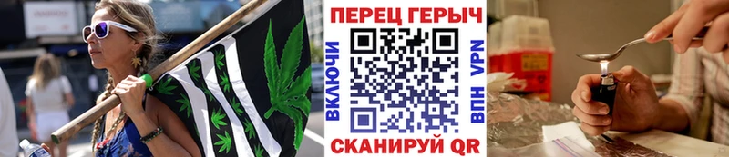 ГЕРОИН Афган darknet официальный сайт Самара купить наркоту