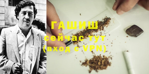 прущая мука Семёнов