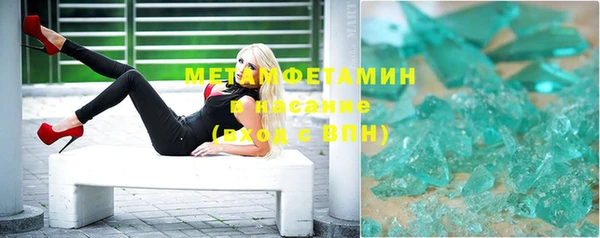 винт Семикаракорск
