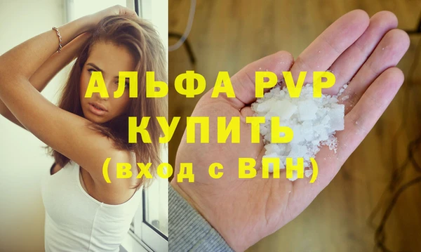 прущая мука Семёнов
