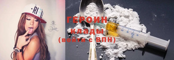 прущая мука Семёнов