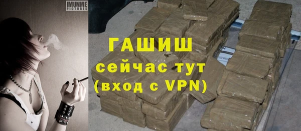 прущая мука Семёнов
