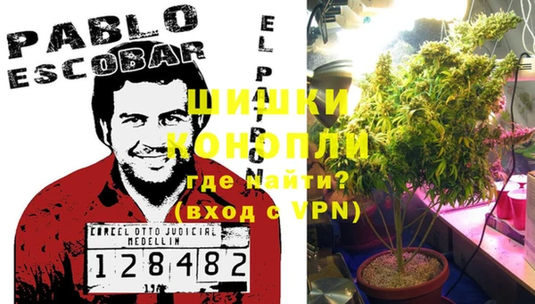 прущая мука Семёнов