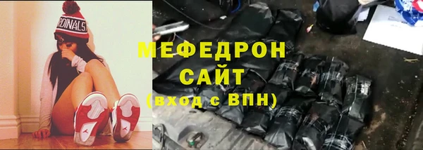 винт Семикаракорск