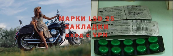 винт Семикаракорск