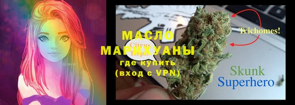 прущая мука Семёнов
