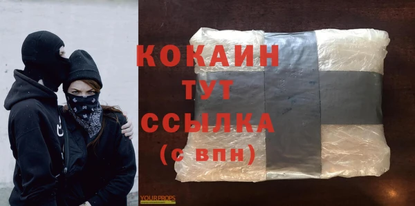 винт Семикаракорск