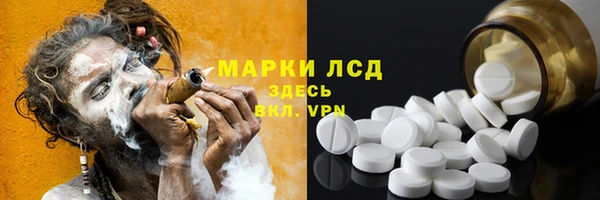 прущая мука Семёнов
