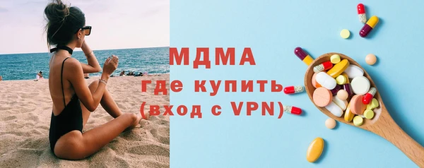 винт Семикаракорск