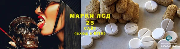 прущая мука Семёнов