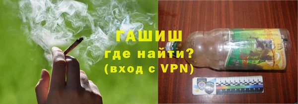 винт Семикаракорск