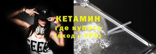 винт Семикаракорск