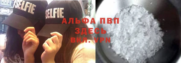 прущая мука Семёнов