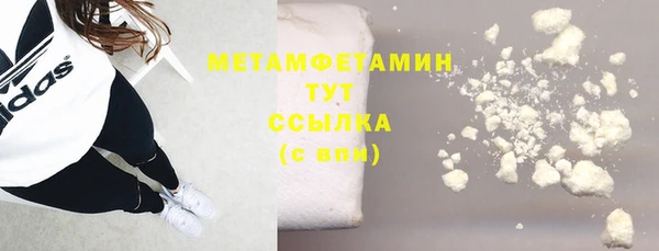 винт Семикаракорск