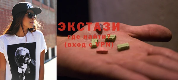 молекула духа Семилуки
