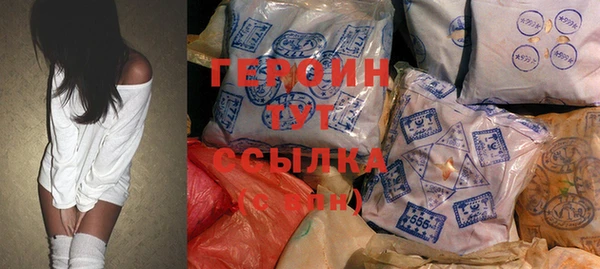винт Семикаракорск