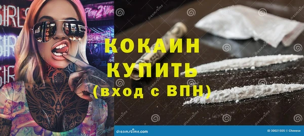 винт Семикаракорск