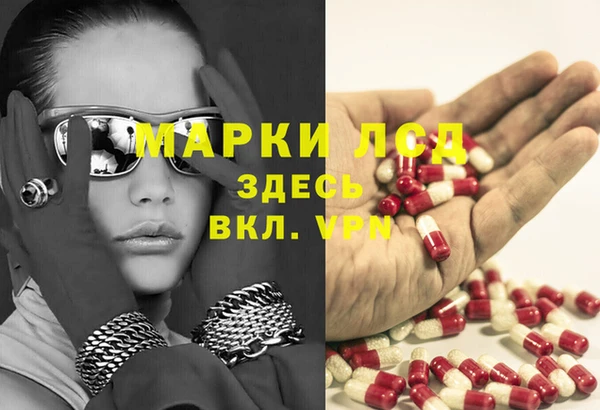 винт Семикаракорск
