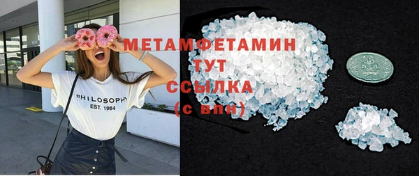прущая мука Семёнов