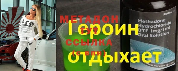 прущая мука Семёнов