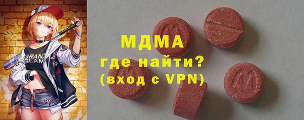 винт Семикаракорск