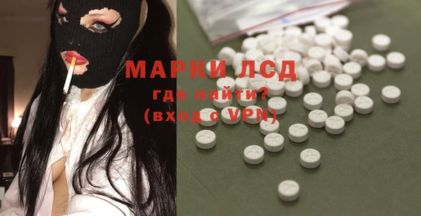 прущая мука Семёнов