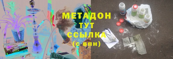 молекула духа Семилуки