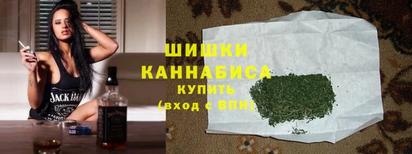 винт Семикаракорск