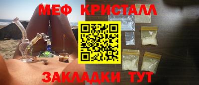 Альфа ПВП Кинель