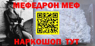 соль ск Кимры