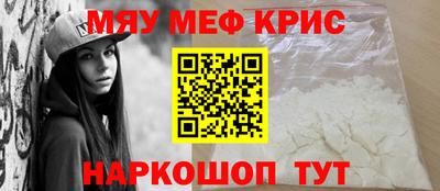 Альфа ПВП Кинель