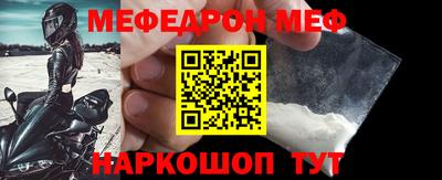 Альфа ПВП Кинель