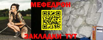 соль ск Кимры