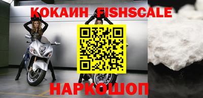 Альфа ПВП Кинель