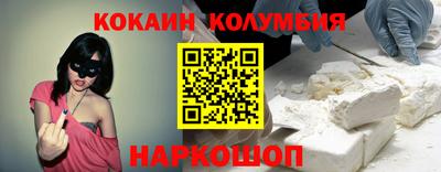 спайс Кингисепп