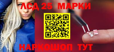соль ск Кимры