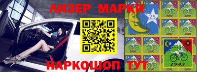 соль ск Кимры