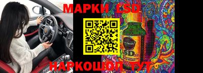Альфа ПВП Кинель