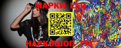 Альфа ПВП Кинель