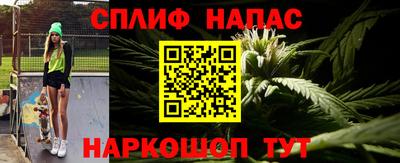героин Краснознаменск