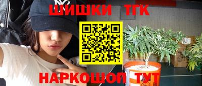 Альфа ПВП Кинель