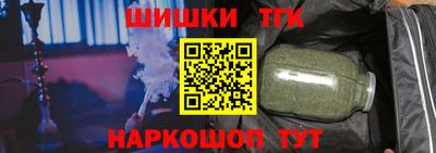 Альфа ПВП Кинель