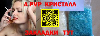 соль ск Кимры