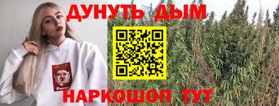 соль ск Кимры
