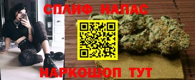 Альфа ПВП Кинель