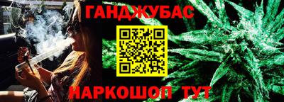 Альфа ПВП Кинель